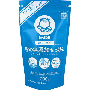 V{ i`N[jO ̖Y pE䏊p΂ 200g