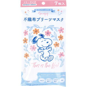 Xk[s[ sDzv[c}XN No.943 t[TCY 7