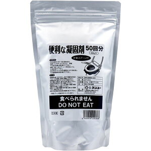 ֗ȋÌō vʃXv[t 50 350g CP-350A