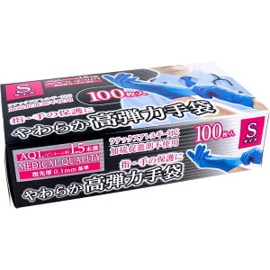 yAEgbgz炩e͎ rj[f mpE_[ STCY 100