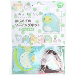 ݂R炵 ƂƂ ͂߂Ẵ\[COLbg ؂񂬂H 1Zbg