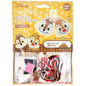 fBYj[ ͂߂Ẵ\[COLbg `bvƃf[ 1Zbg