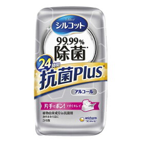 シルコット 99.99％除菌 抗菌Plus ウェットティッシュ アルコールタイプ 本体 34枚入