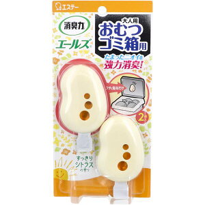 G[Y L lp ނS~p VgX̍ 2