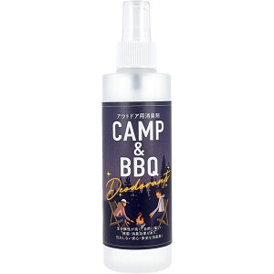 CAMP&BBQ fIhg ΏLXv[ 200mL