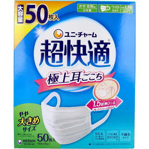 K}XN ɏ㎨ Eԕp zCg 傫߃TCY 50