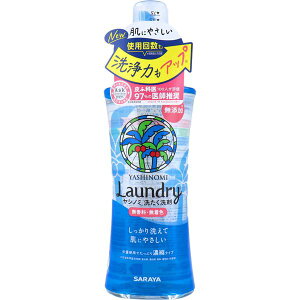 Vm~ 􂽂 Zk^Cv  520mL