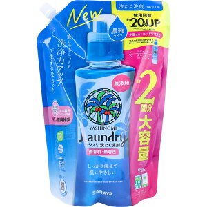 Vm~ 􂽂 Zk^Cv  l֗p 950mL