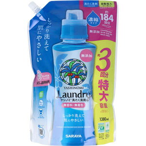 Vm~ 􂽂 Zk^Cv  l֗p 1380mL