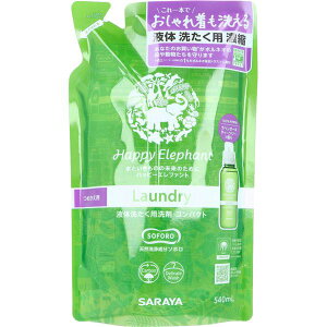 nbs[Gt@g t̐􂽂p RpNg x_[eB[c[ l֗p 540mL