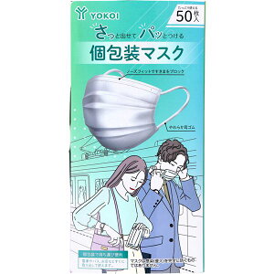 ƏoăpbƂ}XN 50