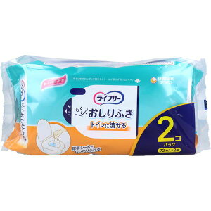 Ct[ 炭炭ӂ gCɗ 72×2pbN