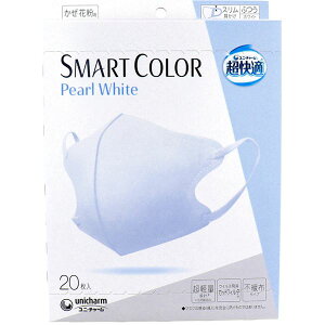 K}XN SMART COLOR X}[gJ[ p[zCg ӂTCY 20