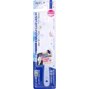 �G���W�F���}�C�N���u���V �R���p�N�g�w�b�h ���ɍז� �~���L�[�z���C�g �����炩�� 1�{��