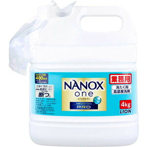 Ɩp NANOX one(imbNX) ZxRv[gWF PRO 4kg