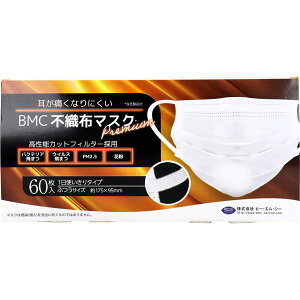 BMC sDz}XN v~A ӂTCY 60
