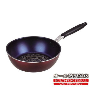 CY u[_ChR[gIHΉ[^tCp26cm