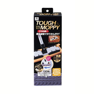 �R���h�� �^�t���b�s�[J-300