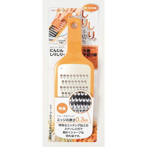 KWFR ɂ񂶂񂵂肵E卪؂