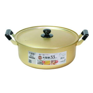 NbNI[ A~^ 33cm H-1895