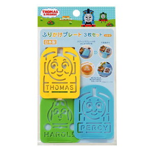 񂵂g[}X ӂ肩v[g3Zbg