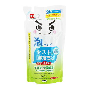  ZXLAXv[lւp360ml