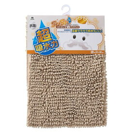 SUSU抗菌ストロングW バスマットEC ベージュ 55×80cm