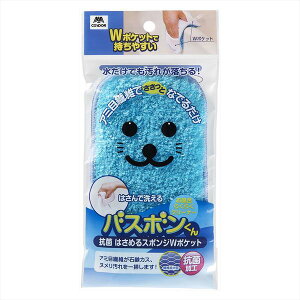 oX{R ͂߂X|W W|Pbg u[