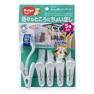 傢s`Eneo 5
