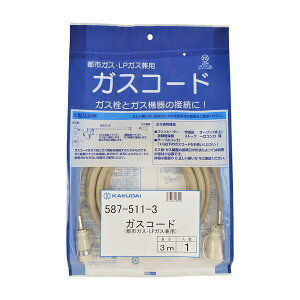 KXR[hissKXELPKXpE3mj