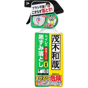 �Ζؘa�ƃg�C���̍����ݗ��Ƃ�320ml