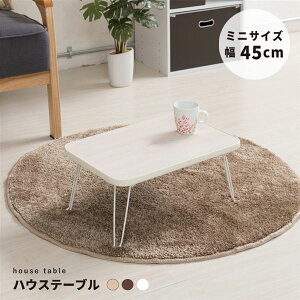 y45cmznEXe[u   LbY ؍CeA ܂肽 ؐ ЂƂ炵 [i`/uE/zCg/ubN]