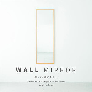 �טg�E�H�[���~���[�i46×122�j �V�R�� �k���� ���{�� �i�`������ �� �S�g�� �p�� ������ �ؐ� �X���� [�z���C�g/�i�`������/�u���E��/�u���b�N]