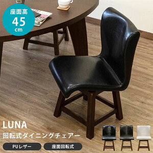 LUNA@]_CjO`FA@BK/DBR/IV [ubN/_[NuE/AC{[]