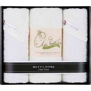 aTi GR[t&GA[tFCX^I3Zbg EKA2250