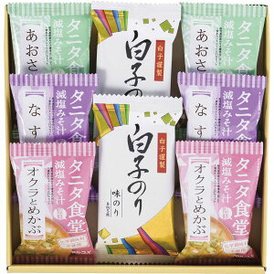 ^j^HďC ݂`Eq̂l ST-20