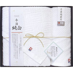 (炩₳uN) ^IZbg TMS3008904
