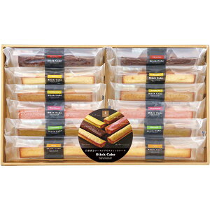 井桁堂 スティックケーキギフト12個入 大 173