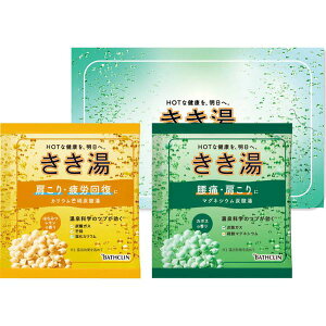 oXN  IWiMtgZbg KKY-3D