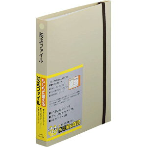 qgu hЃt@C A4410-16 x[W