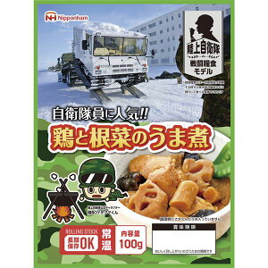 {n ㎩q퓬ƐHfhАH {ƍ؂̂܎100g×20pbNyiz
