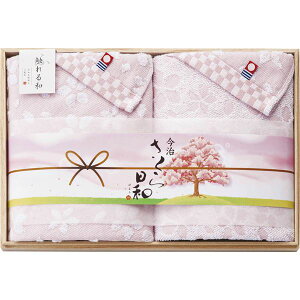 ^I ؔ a ^IZbg FK-7026