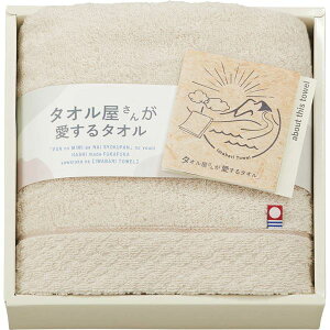 �^�I�������񂪈�����^�I�� �����Y �t�F�C�X�^�I��1P TA2120 BE �x�[�W��