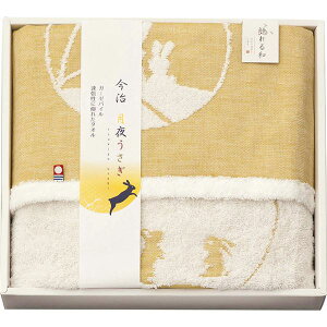 ^I 邤 oX^I1 IF-5730