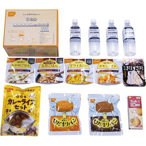 尾西食品 長期保存食セット 3日分 3047 ※1か月以上かかる場合あり