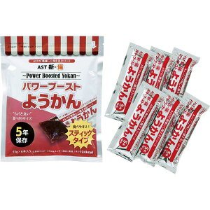 AST VE p[u[Xg 悤 45g 6{ 111479@Ԃꍇ