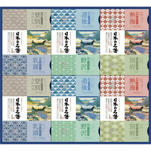 oXN {̖ IWiMtgZbg CMOG-50