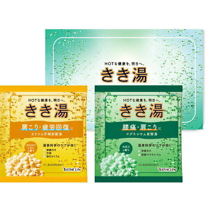 oXN  IWiMtgZbg KKY-3D