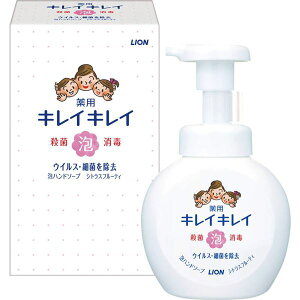 CI LCLCpAnh\[v250mL BPPHA