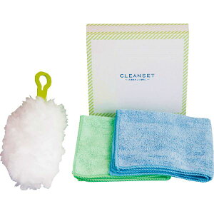 【単品・指定不可】 クリーンセット G SC-2506